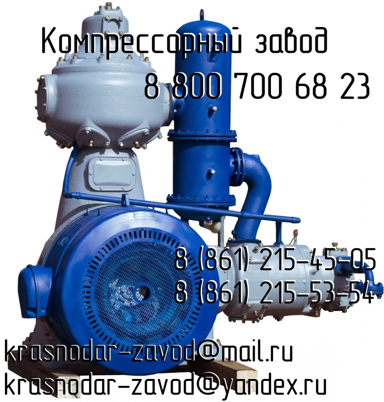 compressor-305vp-16-70