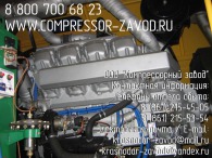 10 Компрессор СД-9-101 М воздушный компрессор